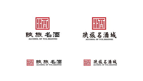 品牌設計案例丨陜旅名酒城，古都新勢力品牌策劃
